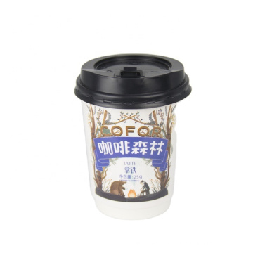 Custom degradable disposable hot tea paper cup_ 8oz double wall hot Paper Cups_Any printed paper coffee cup in Anhui